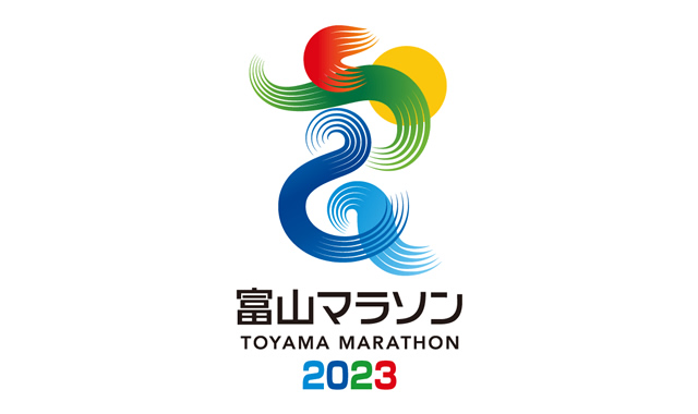 富山マラソン 運営スタッフ